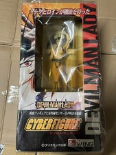 Devil Man Lady Cyber Figure Infrared Sensor Voice Clock WING Japan New