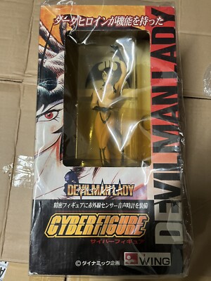 Teufelsmann Lady Cyber Figur Infrarot Sensor Sprachuhr WING Japan Neu
