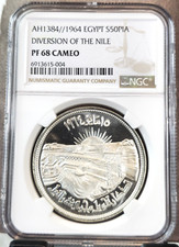 1964 EGYPT SILVER 50 PIASTRES DIVERSION OF THE NILE NGC PF 68 CAMEO RARE BEAUTY