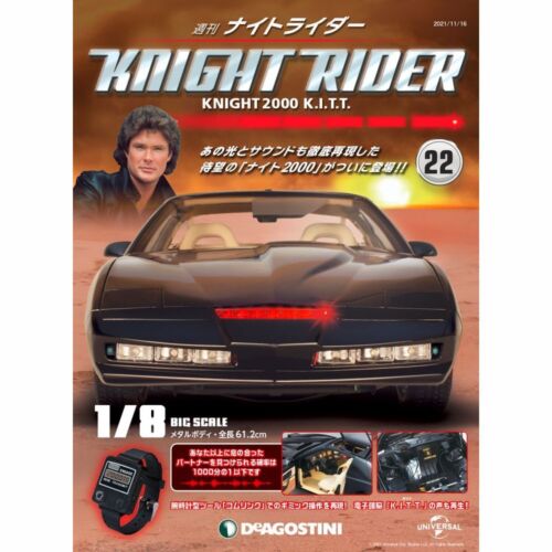 DeAGOSTINI Knight Rider 2000 K.I.T.T. 1/8 Scale Weekly Magazine Vol. 01 - 110 - Picture 59 of 237