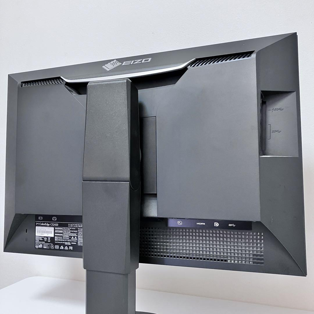EIZO ColorEdge CS2420-ZBK Monitor 24 inch black | eBay EIZO ColorEdge CS2420-ZBK Monitor 24 inch black | eBay