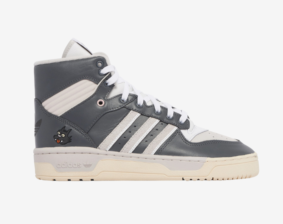 adidas Originals Rivalry High x The Simpsons Scratchy Grey E7565 Men's Size 8-13