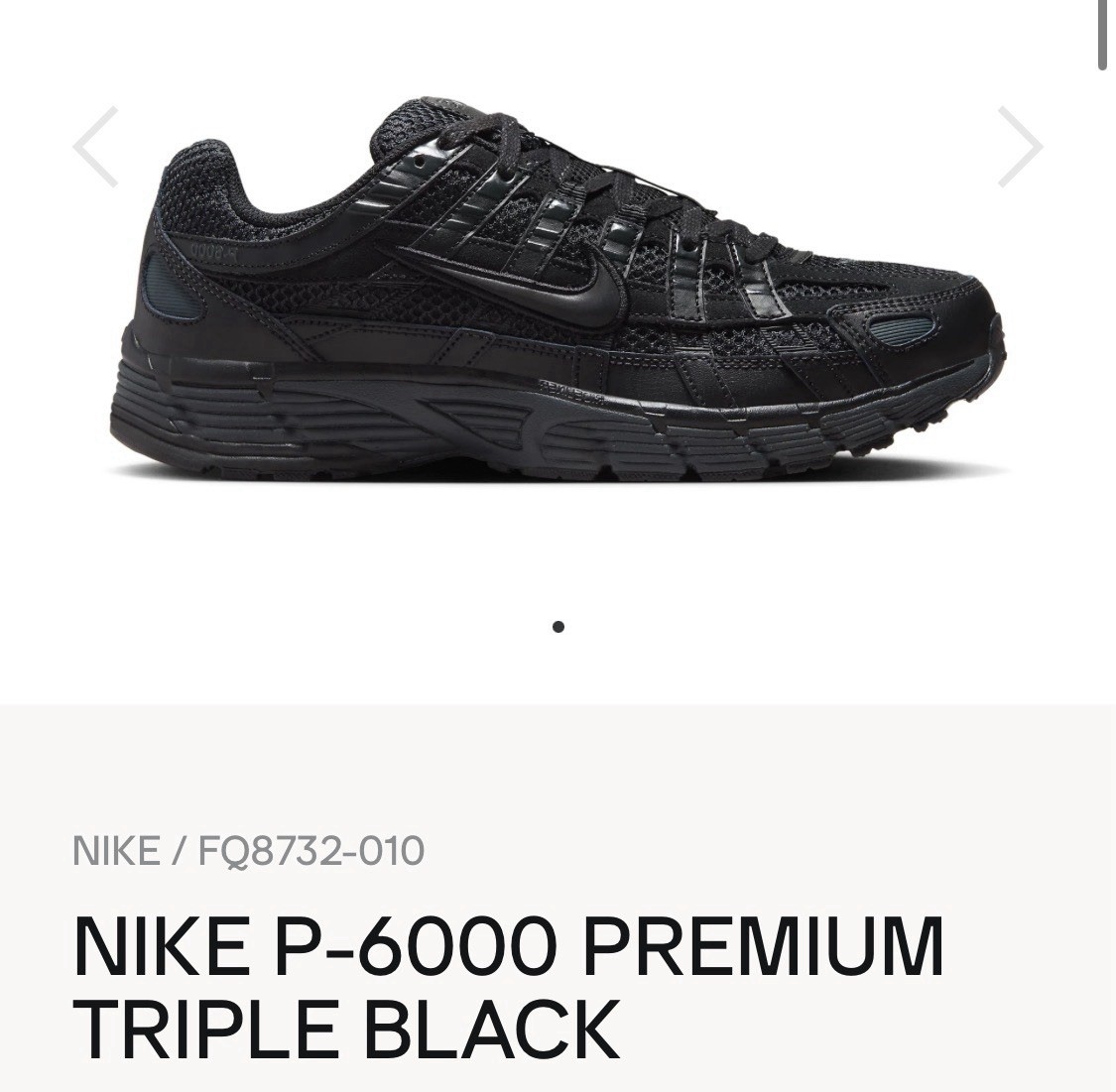 FQ8732-010 | Men's Size 8.5 Nike P-6000 Premium 'Triple Black