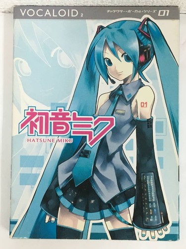 VOCALOID2 Hatsune Miku Character Vocal Series Anime Windows Software Used Japan - Picture 1 of 6