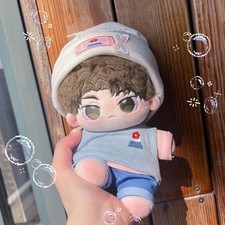 Haikyu  Ushijima 20cm Dress-up Plush