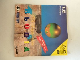 PC engine Brodia Japan Region