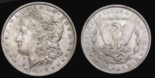 1888 $1 Silver Morgan Dollar Coin - United States USA - high grade