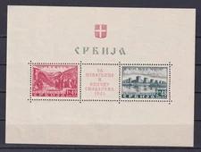 SERBIA 1941, Mi# Bl 1, CV €160, Souvenir sheet, German occupation, MH