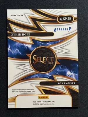 2025 Panini Select SP-ZH ZYHIR HOPE Jersey Relic Memorabilia