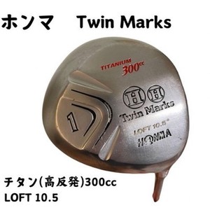 Honma Twin Marks Driver | eBay Honma Twin Marks Driver | eBay