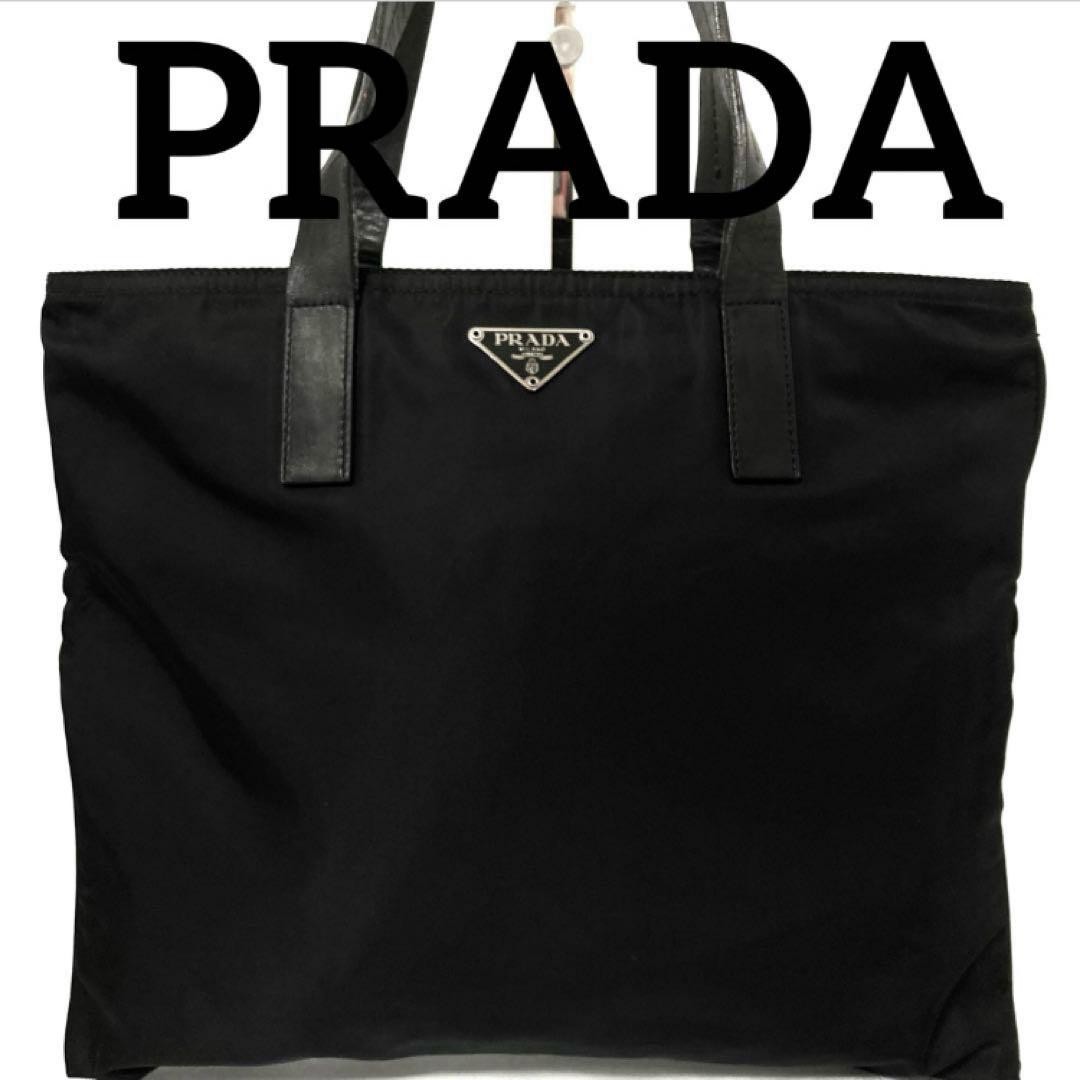 Prada Black Nylon Tote Bag for Women - Stylish Everyday Designer Handbag