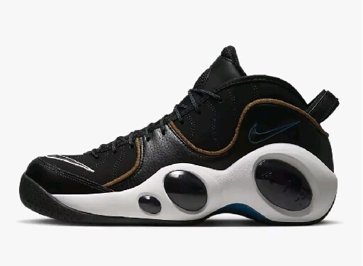 Nike Air Zoom Flight 95 Men's Basketball Shoes Black
