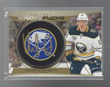 Victor Olofsson 2020-21 Upper Deck Trilogy Signature Pucks Team Logo #SPVO 6/21!