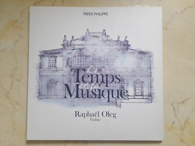 PATEK パテック「LeTemps Et La Musique」クラシックCD
