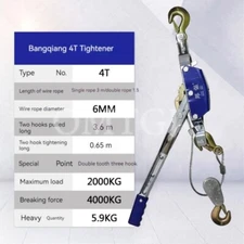Multi-function Double Hook Tightener Wire Rope Tensioner Tightener Tool