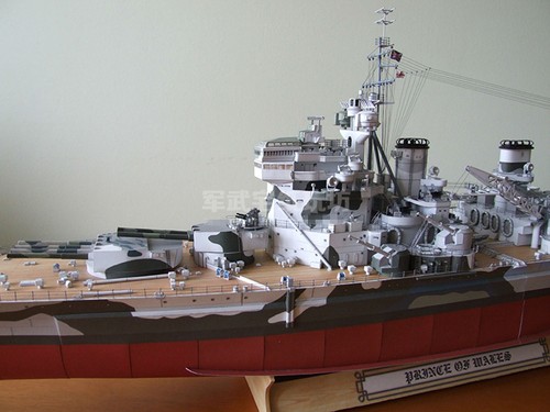 1:200 Scale HMS Prince of Wales V-class Battleship DIY Handcraft Paper Model Kit - Picture 6 of 12