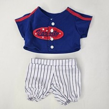 Build A Bear Baseball Uniform Varsity Teddy Clothing Accessories Bear Outfit