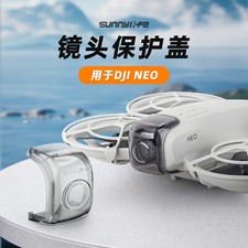 For DJI NEO Lens Protective Cover Quick Release Gimbal Protective Cover
