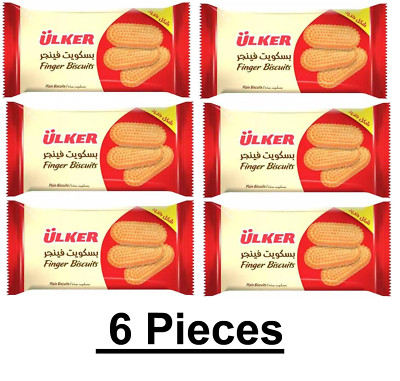 Ulker Finger Plain Biscuits - 48 gram - 6 Pieces ,  Fast Shipping
