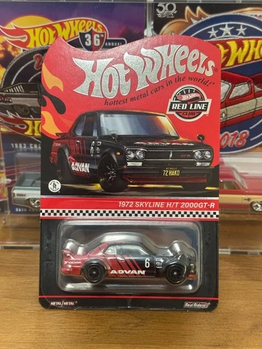 Hot Wheels Red Line Club RLC 1972 Skyline H/T 2000GT-R Advan w/Protector