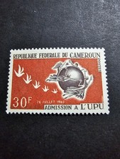 TIMBRE CAMEROUN UNION POSTALE N°403  NEUF ** LUXE MNH 1965