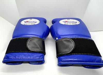 Winning Boxing Gloves 10oz JABF-10 Blue Amateur Competition