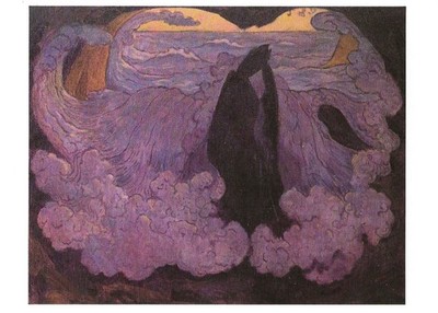 Postcard Georges Lacombe ''The Violet Wave'' c1885-96 Musee d'Orsay, Paris MINT