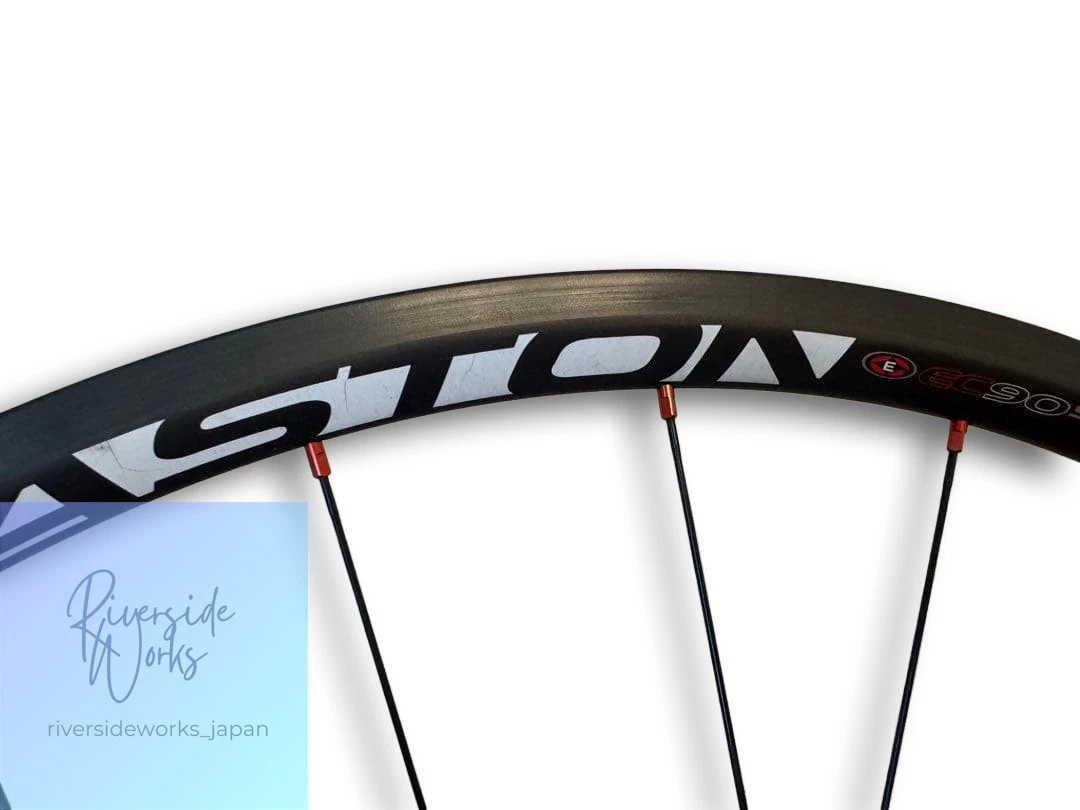EASTON EC90SLX Full Carbon Tubular