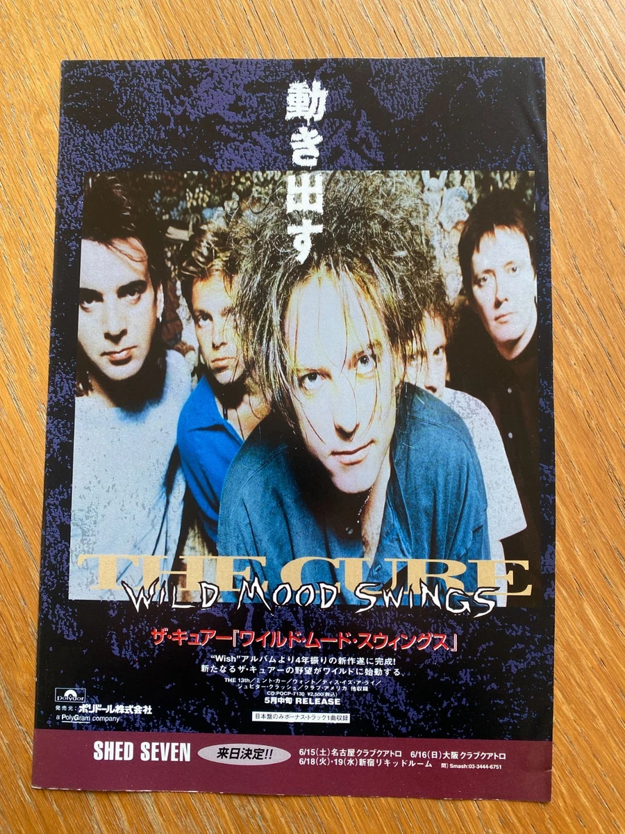 the cure japan products for sale | eBay