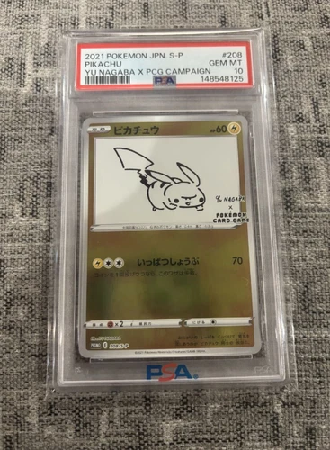 PSA 10 Pikachu 208/S-P Yu Nagaba Promo 2021 Pokemon Card Japanese GEM MINT