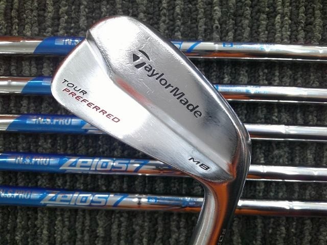TaylorMade Tour Preferred MB 2014 Iron Set Steel Shaft Stiff RH