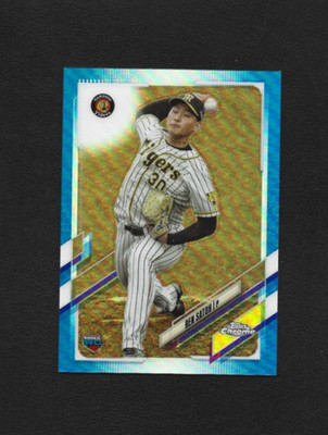 2021 Topps Chrome NPB Ren Satoh #55 Blue Refractor /150