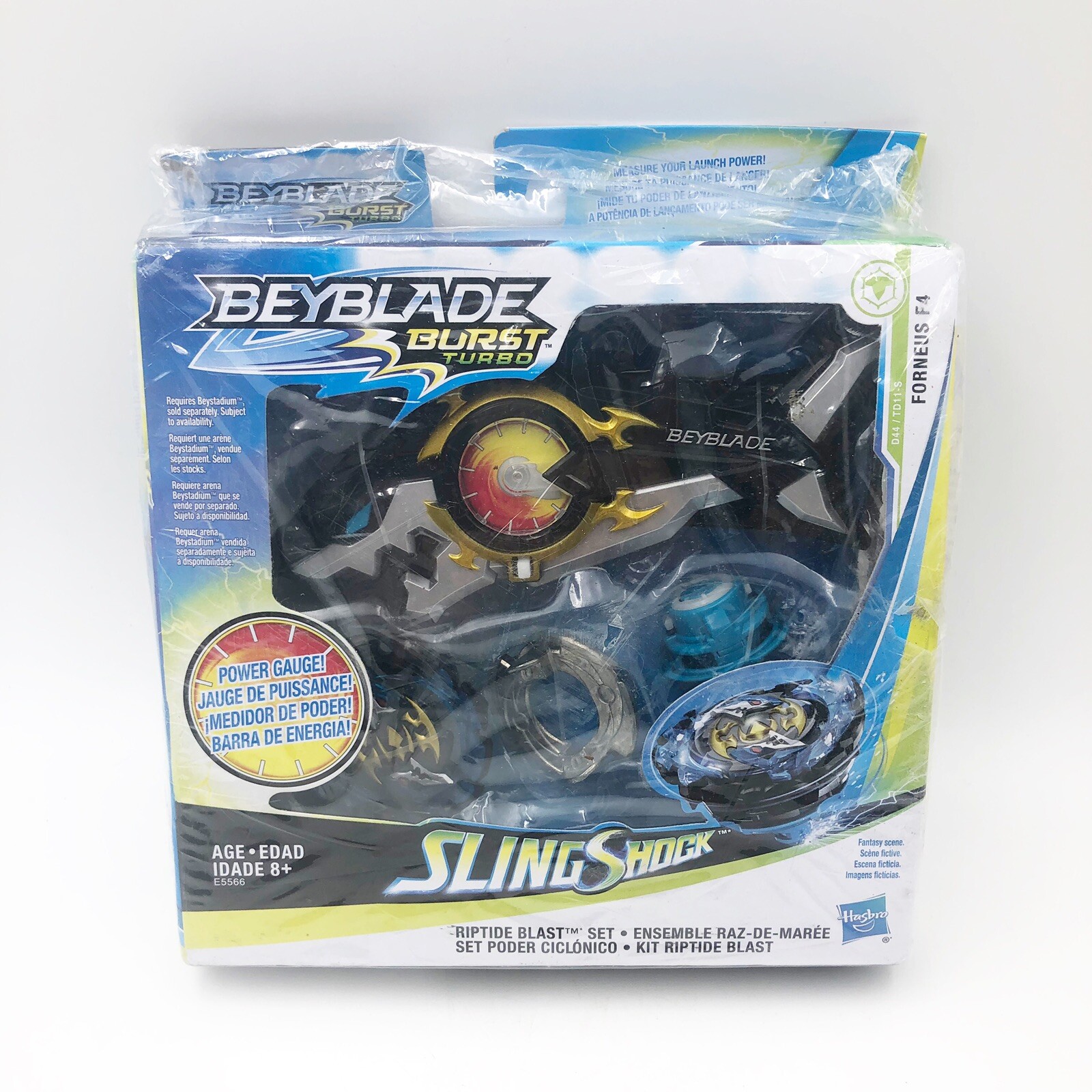 上質で快適 当日 3営業日以内発送 ベターシャーク顆粒2 5g X 90包 2箱セット ヨシキリサメ軟骨顆粒better Shark 日本全国送料無料 高質で安価 Ihmc21 Com