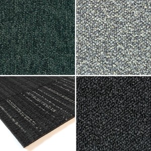 Carpet Tiles With Low Prices Including Heuga Interface Desso