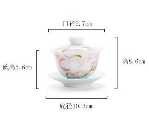 165ml Hand Painted Lotus Gaiwan Tea Cup Bowl Kung Fu Tea Set Tureen Tea - Picture 2 of 6
