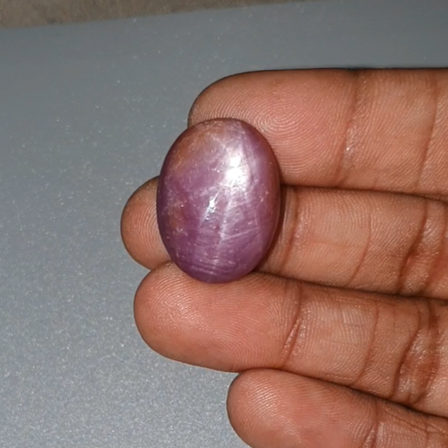 43,50 Karat natürlicher Stern Rubin ovaler Cabochon 6 Strahlen Edelstein aus Afrika 23*17 mm - Video 1 von 1