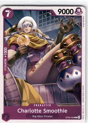 【初版】Charlotte 1～5 Charlotte Holy White ver. 1/6 PVC Figure Vibrastar From Japan | eBay