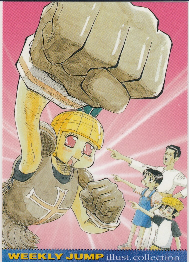 No.19 Pure Pine Weekly Shonen Jump Festa Card Illustration