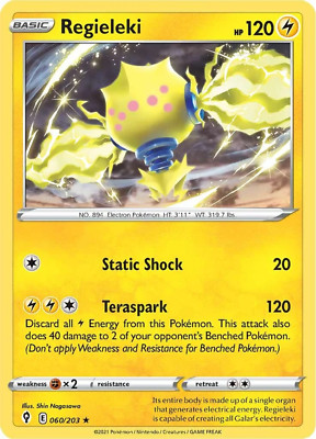 Pokemon - Regieleki - 060/203 - Holo rare  - Evolving Skies - New