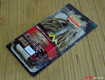 #ad Sun Automobile Hot Earth Earthing Kit JZA80 Supra $290.00