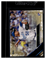 2016 Topps #606 Miguel Almonte Gold