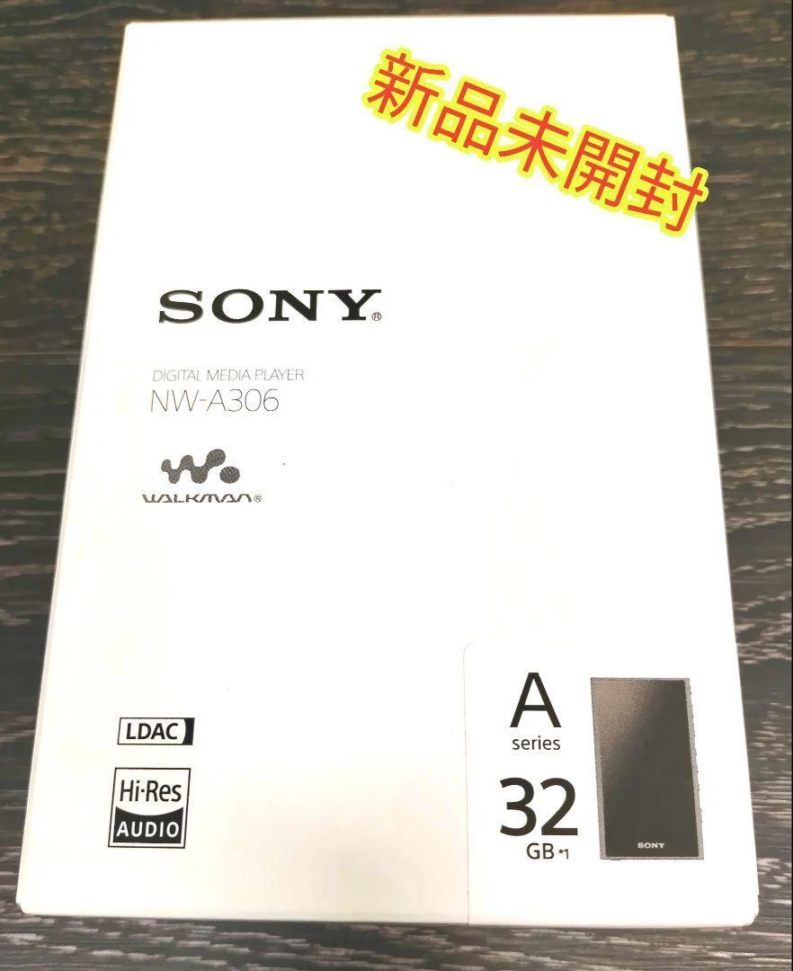 NW-A306(B) Black SONY Walkman | eBay