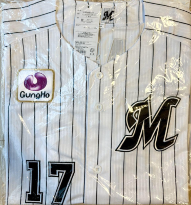 Roki Sasaki #17 NPB Lotte Marines Baseball Jersey All Roki Sasaki #17 NPB Lotte Marines Baseball Jersey All