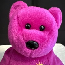 1999 Retired TY Millennium Bear