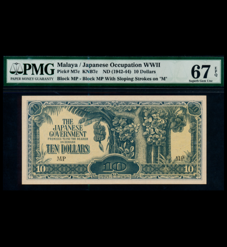 1942(ND)Malaya Japanese Occupation JIM $10 Dollars P-M7c "MP" Prefix PMG 67 EPQ - Afbeelding 1 van 2