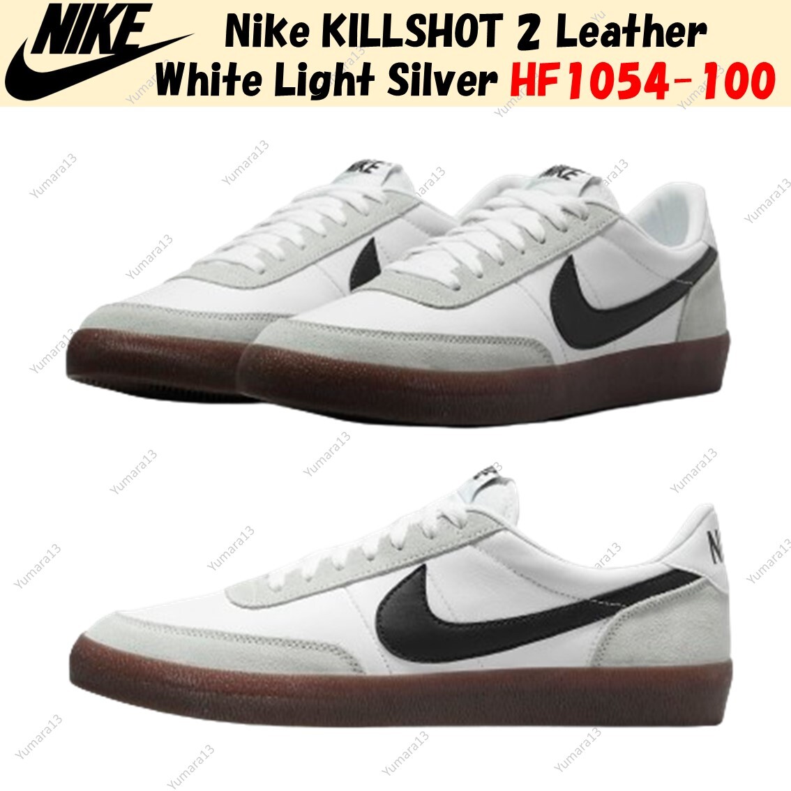 Nike KILLSHOT 2 Leather White Light Silver HF1054-100 Men's Nike KILLSHOT 2 Leather White Light Silver HF1054-100 Men's