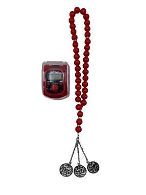  Number Clicker Finger Counter and Prayer Bead Set 2 pack Tasbeeh Tasbih LED 