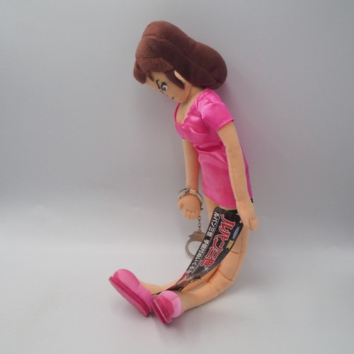 Lupin The Third MC3107 Fujiko Mine Banpresto DX 1999 USED JUNK Plush 14" Toy - Picture 2 of 13