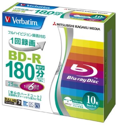 10pcs Verbatim Printable Blu-ray 25GB 6x blank BD-R Blank Disc Media w/ Tracking