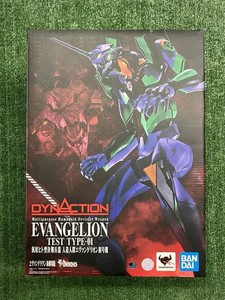 Dynaction Evangelion 01 | eBay